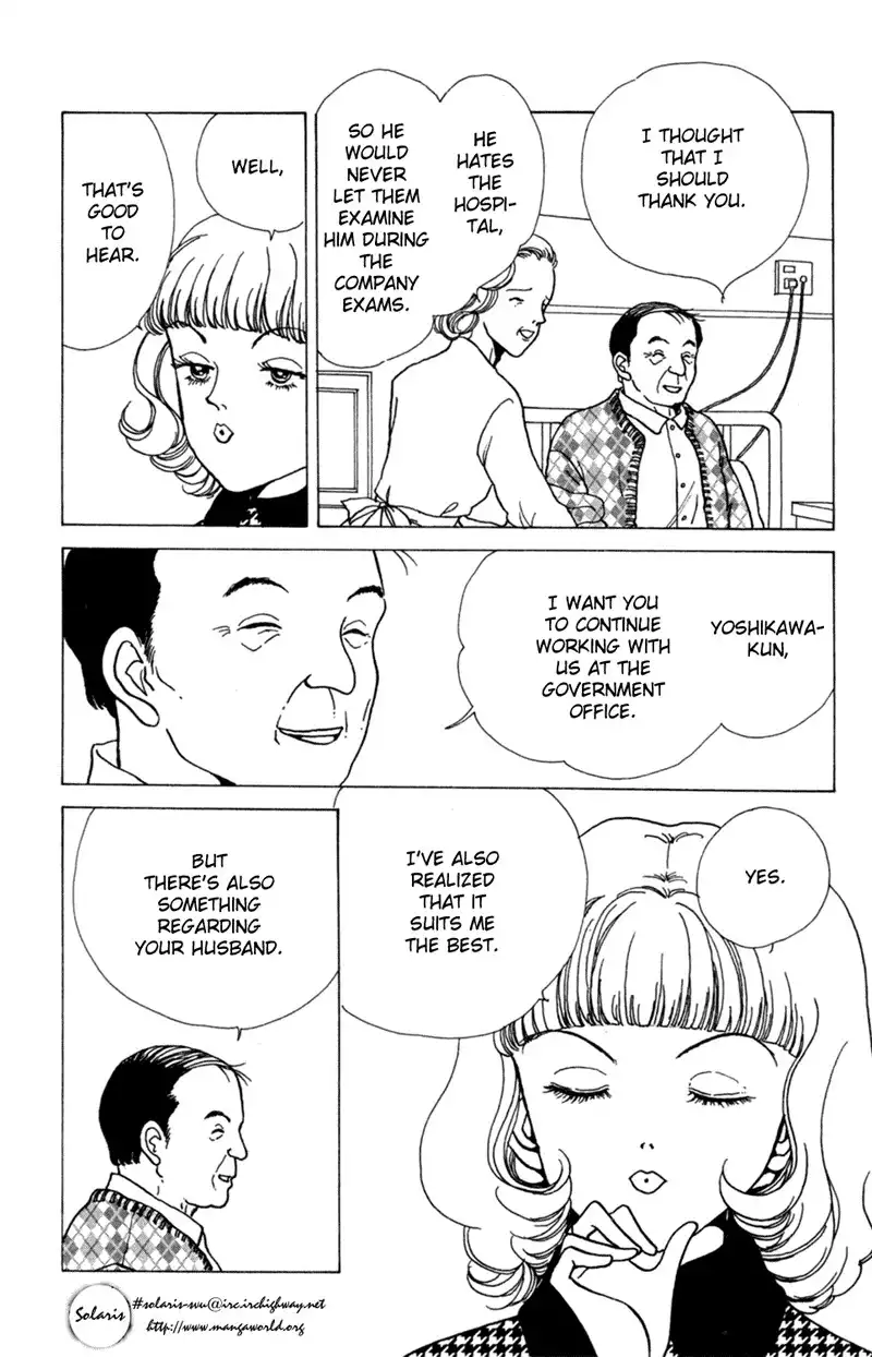 Seigi no Mikata! Chapter 3 38